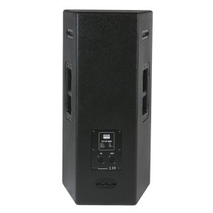 Пасивна тонколона 900W XT-12T MKII DAP | AVStore