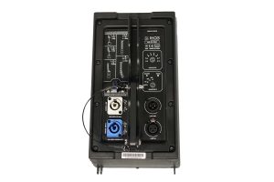 Активна line-array система IHOS MILOS SYSTEM II 4560W | AVStore