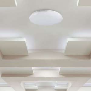 LED плафон кръгъл/блестящ 60/30W 3в1 с дистанционно управление VT-8557 V-TAC бял | AVStore