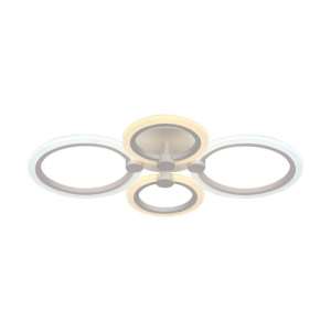 LED плафон с дистанционно управление 45W 3в1 VT-7717 V-TAC | AVStore