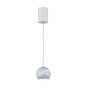 LED пендел с регулируем кабел Ø120mm 8.5W 3000K V-TAC VT-7797 бял | AVStore