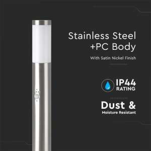 Градинско осветително тяло със сензор за движение E27 VT-838 V-TAC сиво 80 см | AVStore