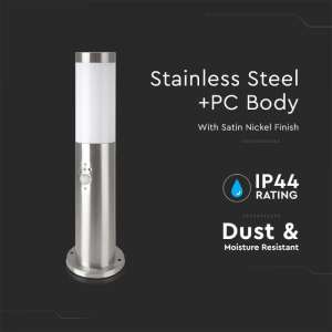 Градинско осветително тяло със сензор за движение E27 VT-838 V-TAC сиво 45 см | AVStore