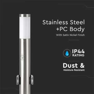 Градинско осветително тяло със сензор за движение E27 VT-838 V-TAC сиво 60 см | AVStore