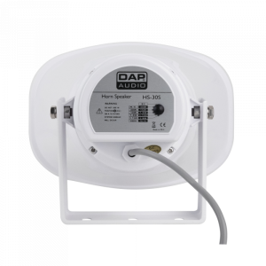 Пасивен 30 W квадратен рупорен високоговорител DAP HS-30S светлосив | AVStore