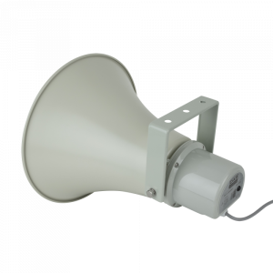 Пасивен 50 W кръгъл рупорен високоговорител DAP HS-50R светлосив | AVStore