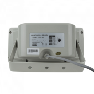 Пасивен 30 W квадратен рупорен високоговорител DAP MHS-30S светлосив | AVStore