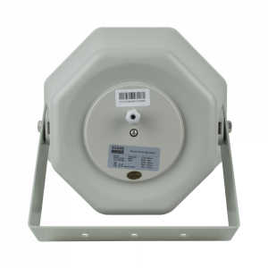 Пасивен 80 W хексагонален рупорен високоговорител DAP MHS-80S светлосив | AVStore